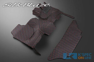 SilkBlaze �_�C���L���g�t���A�}�b�g 200�n�n�C�G�[�X�W��