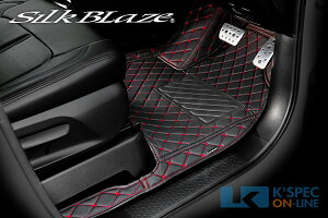 SilkBlaze _CLgtA}bg 90nmA/HNV[(K\) 7l