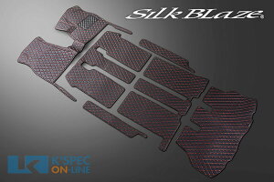 SilkBlaze _CLgtA}bg 80nmA/HNV[