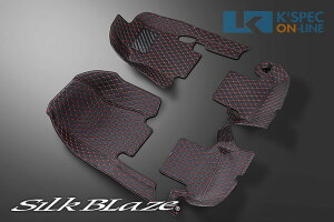 SilkBlaze _CLgtA}bg 86 (ZN6)