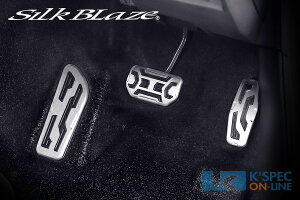 SilkBlaze A~X|[cy_ 3P yJB64WWj[/JB74WWj[VGz-ATԗp