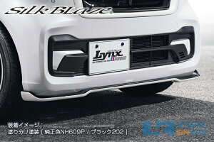 SilkBlaze z_yN-BOXJX^ JF5/6zLynx Works tgbvX|C[ Type-Syhhz[/㕥s]