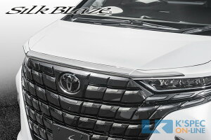 SilkBlazey40nAt@[h/Ft@CAzt[hgbvg