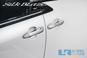 SilkBlazey40nFt@CAzhAnhJo[