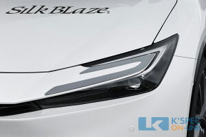 SilkBlazey60nvEXzwbhCgg
