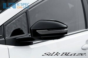 SilkBlazey60nvEXzhA~[K[jbV