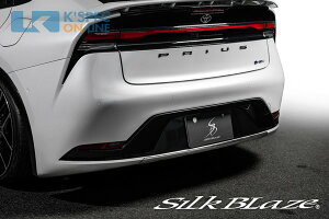 SilkBlazey60nvEXzAop[veN^[