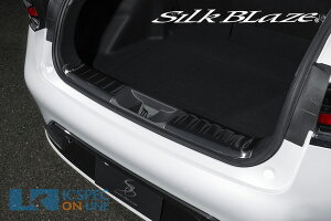 SilkBlazey60nvEXzQ[WXJbtv[g