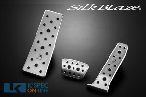 SilkBlaze A~X|[cy_tbgXgy40nAt@[h/Ft@CAz3PZbg