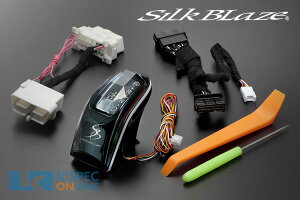 SilkBlaze NX^Vtgmuy40nAt@[h/Ft@CAzM[h