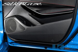 SilkBlaze Sports �t�����g�h�A�L�b�N�K�[�h�V�[�g �J���[���X�|�[�c [�J�[�{����]