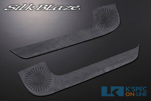 SilkBlaze tghALbNK[hV[g VG^ [J[{]