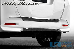 SilkBlazey[~[zAop[K[jbV