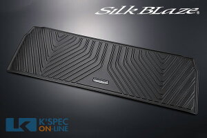 SilkBlaze 3DO}bgy90nmA/HNV[zZJhp