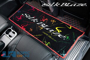 SilkBlaze ZJhO}bg }`J[Ver.2 y30nAt@[h/Ft@CAz