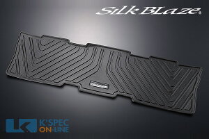 SilkBlaze 3DO}bgy90nmA/HNV[zT[hp