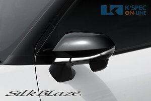 SilkBlazeyXNXzhA~[K[jbV