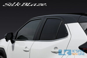 SilkBlazeyXNXzTChEChEg