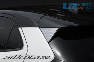 SilkBlazeyXNXzANH[^[K[jbV