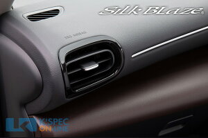 SilkBlazeyXNXzGAR_NgO