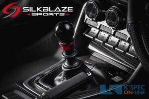 SilkBlaze Sports A~VtgmuyGR86(ZN8)/MTpz