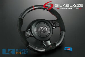 SilkBlaze Sports X|[cXeAO GR86(ZN8)p [J[{/XG[h]