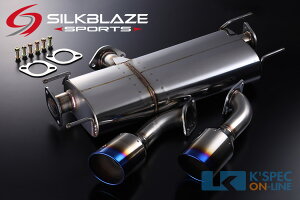 SilkBlaze Sports VNuCY}t[^~115ӁyGR86z[ԌΉ]/`^e[ [/㕥s]