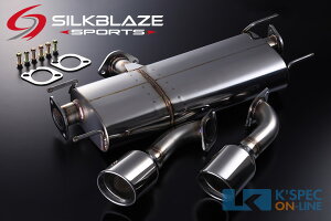 SilkBlaze Sports VNuCY}t[^~115ӁyGR86z[ԌΉ]/Vo[e[ [/㕥s]