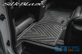 SilkBlaze セカンド3Dラグマット 【40系アルファード/ヴェルファイア】