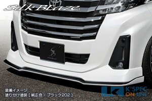 SilkBlaze g^y[~[[JX^G]ztgbvX|C[ Type-Syhz[/㕥s]