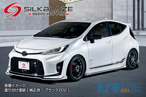 SilkBlaze Sports g^yANA [GR SPORT]zGA3PZbgyhhz/㕥s