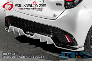 SilkBlaze Sports g^yANA [GR SPORT]zAfBt[U[yPFhz/㕥s