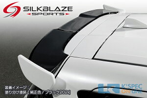 SilkBlaze Sports g^yANA [GR SPORT]z AEBOyhz/㕥s