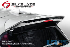 SilkBlaze Sports g^yANA [GR SPORT]z AEBOV2yhhz/㕥s