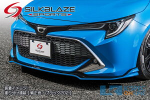 SilkBlaze Sports g^yJ[X|[c OztgX|C[ Type-SyPFhz[/㕥s]