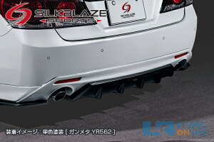 SilkBlaze g^y210nNE AX[gzSilkBlaze Sports AfBt[U[yhhz[/㕥s]