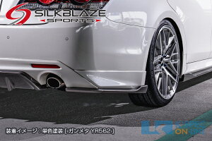 SilkBlaze g^y210nNE AX[gzSilkBlaze Sports ATChXvb^[yhz[/㕥s]