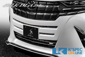 Silk Blaze g^y40nAt@[hzSB tgOJo[yhz/ [/㕥s]