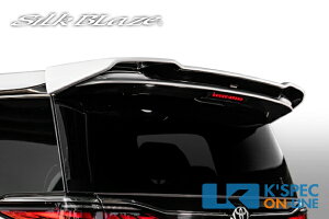 Silk Blaze g^y40nAt@[hzSB AECOyhz/[/㕥s]