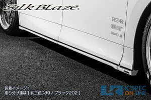 g^y40nAt@[hzSilkBlaze TChtbvyhhz/㕥s