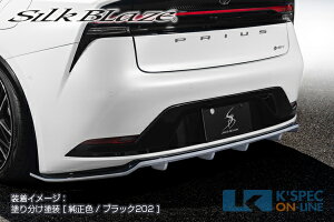 SilkBlaze g^y60nvEXzAfBt[U[yhz[/㕥s]