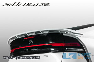 SilkBlaze g^y60nvEXzAECOyPFhz[/㕥s]
