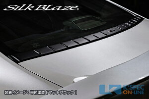 g^y86 (ZN6)zSilkBlaze GAgNfBtN^[yPFhz[/㕥s]