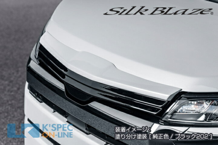 楽天市場】SilkBlaze トヨタ【90系ノア】フロントグリルカバー【単色 