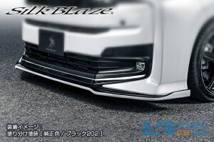SilkBlaze g^y90nmAztgbvX|C[ Type-Syhz[/㕥s]