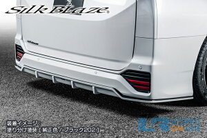 SilkBlaze g^y90nmAzAtbvX|C[yhhz[/㕥s]
