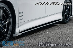 SilkBlaze g^y90nmAzTChtbvyPFhz[/㕥s]