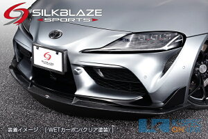 g^yGRX[vzSilkBlaze Sports tgX|C[ V1yPFhz[/㕥s]