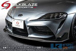 g^yGRX[vzSilkBlaze Sports tgX|C[ V2 [/㕥s]