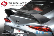 楽天市場】supra（ウィング｜外装・エアロパーツ）：パーツ<車用品<車 